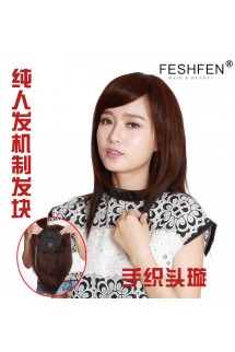 FESHFEN100%真人發絲假發時尚甜美可愛女生多變造型逼真自然頭套 FESHFEN100%真人發絲假發時尚甜美可愛女生多變造型逼真自然頭套